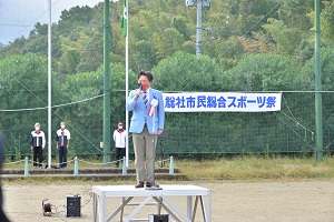 2022スポーツ祭1