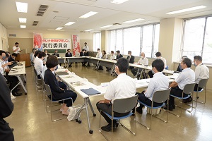 4日　第2回そうじゃ吉備路マラソン実行委員会への画像1