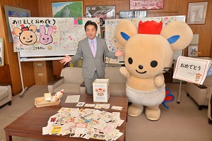 12日　チュッピー年賀状プレゼント抽選会への画像