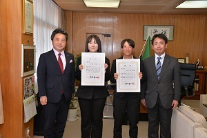 14日　環太平洋大学のインターンシップ生の政策提言を表彰の画像