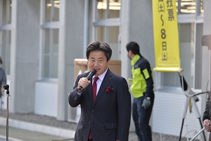 2日　トルコ支援のための寝袋 第2便出発式への画像1