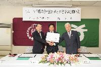 くらしき作陽大学との協定の画像2