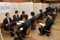 認定事業の画像2