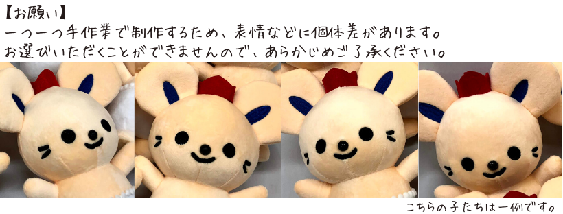 製品仕様の画像2