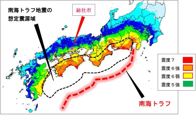 南海トラフ地震とはの画像