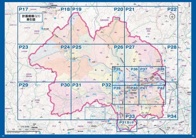 浸水想定区域（計画規模L1）マップの画像