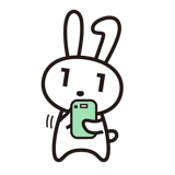 スマートフォンやパソコンから申請の画像2