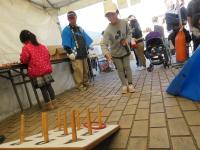 おたのしみコーナーの画像1