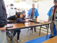 おたのしみコーナーの画像2