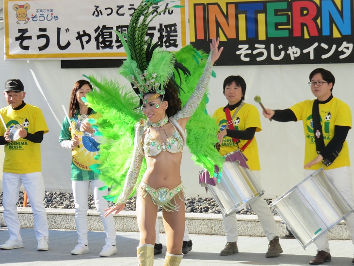 【サンバダンス】の画像