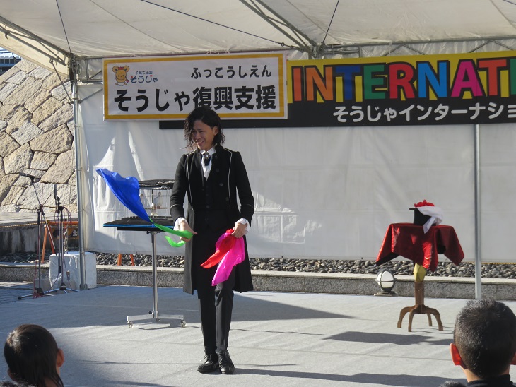 【マジックショー】の画像