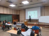 日本語教室（にほんごきょうしつ）についての画像2