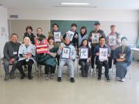 日本語教室（にほんごきょうしつ）についての画像3