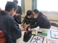 日本語学習サポーター育成研修についての画像1