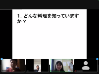 日本語学習サポーター育成研修についての画像1