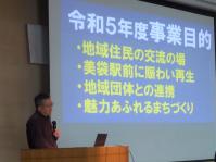 報告会の様子の画像2