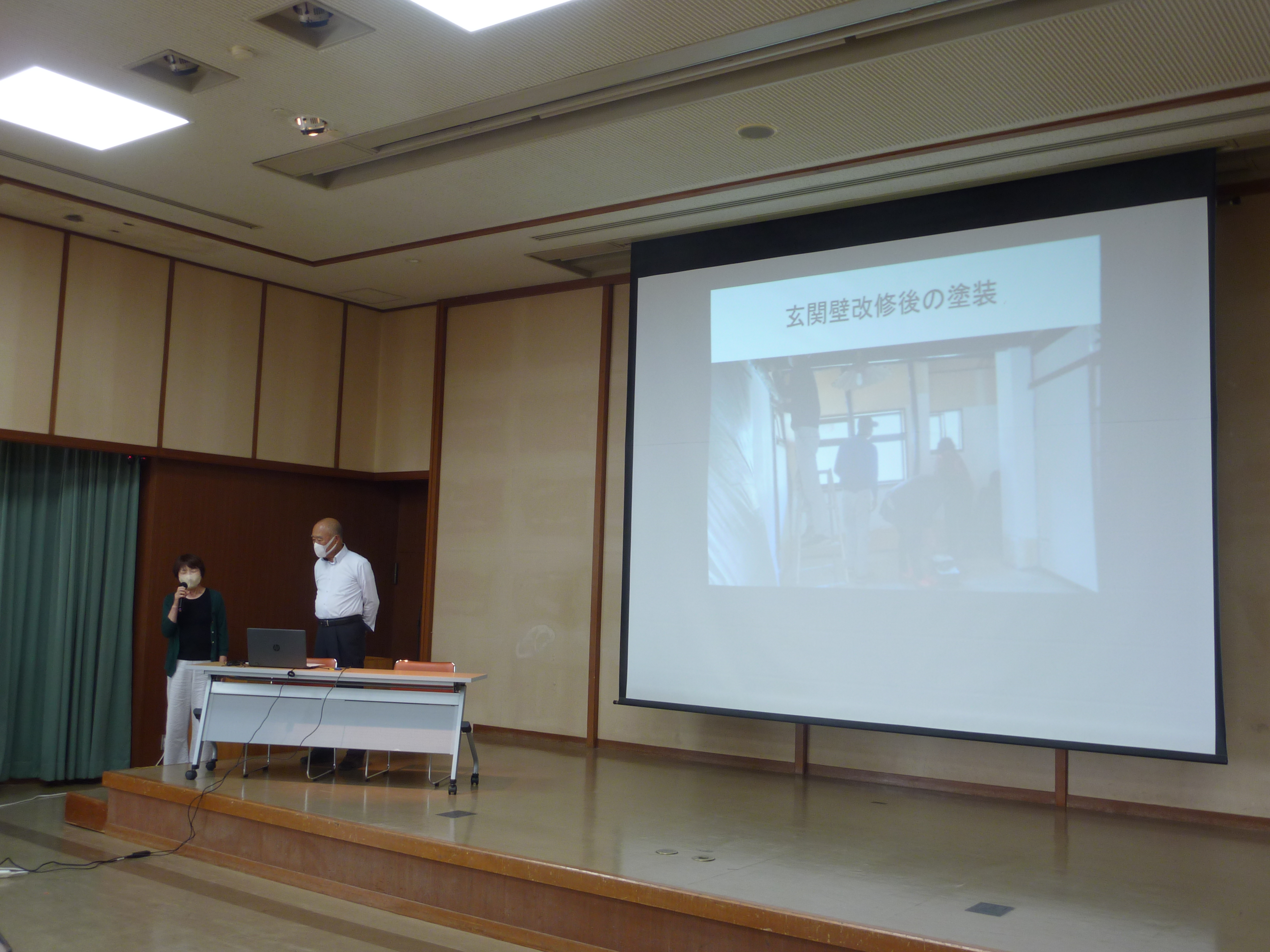 ​報告会の様子の画像2