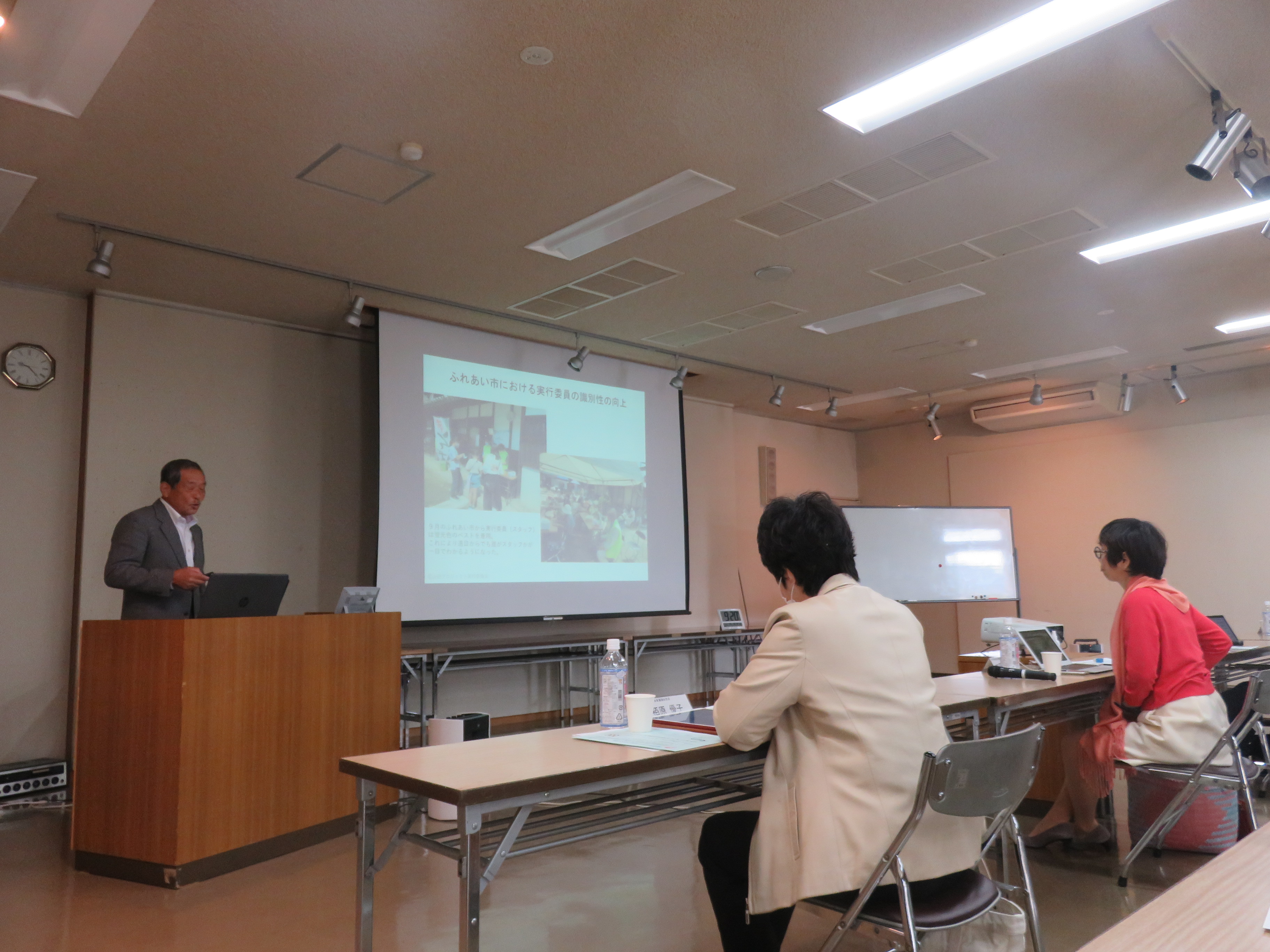 中間報告会　概要の画像1