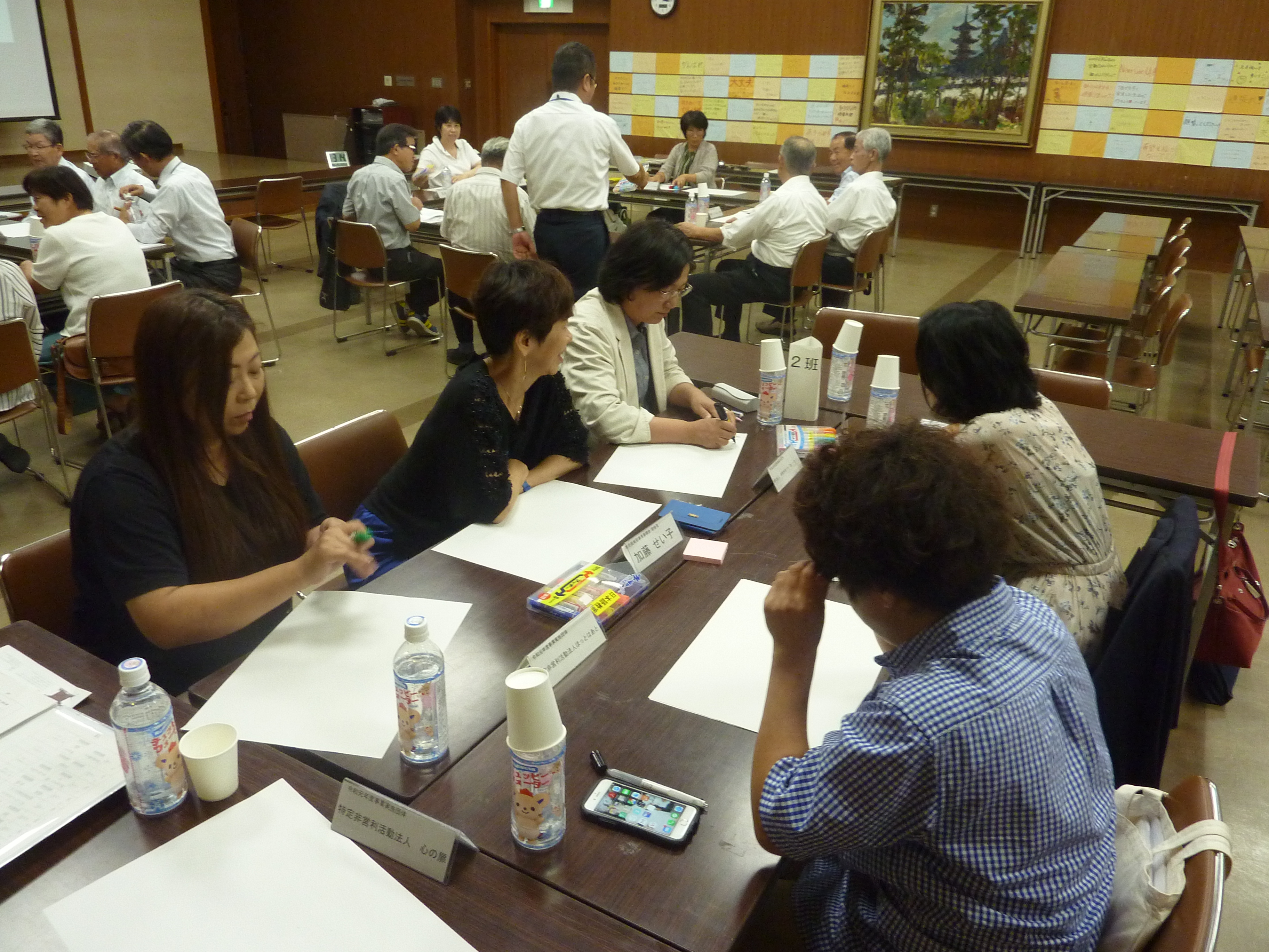 交流会の様子の画像2