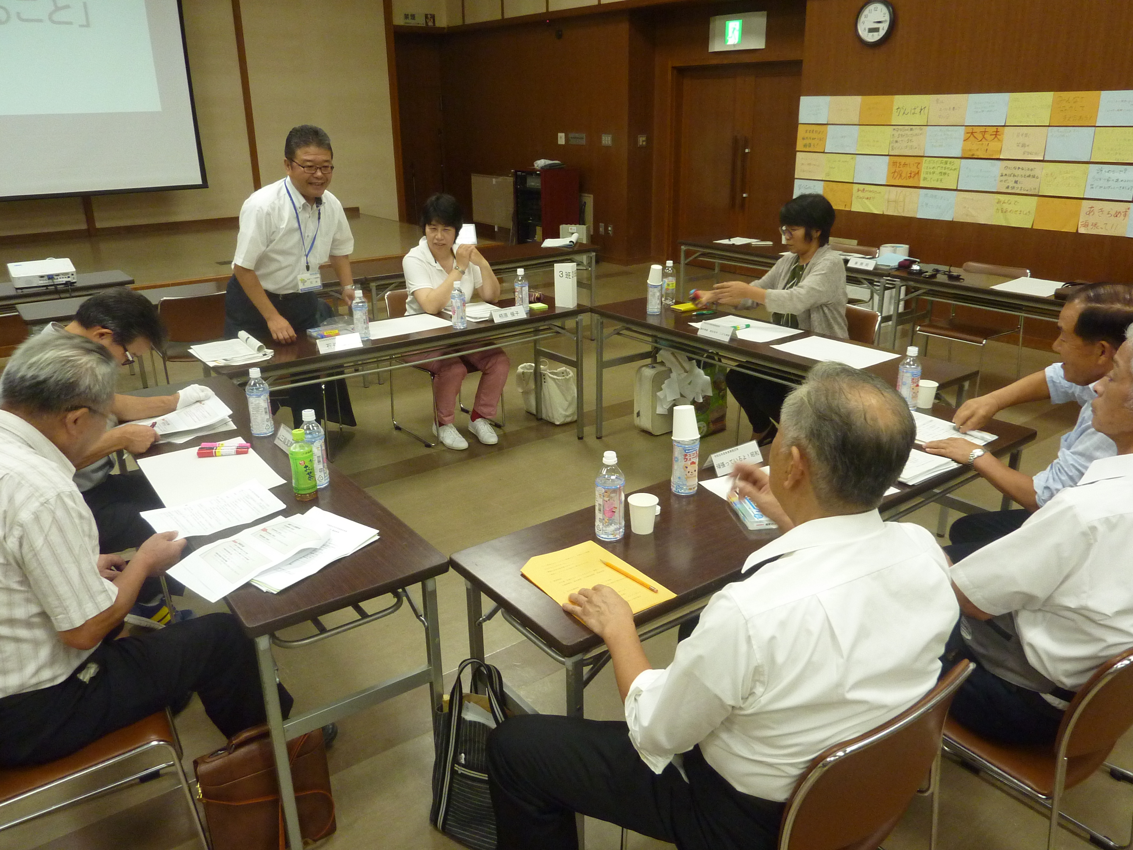 交流会の様子の画像3