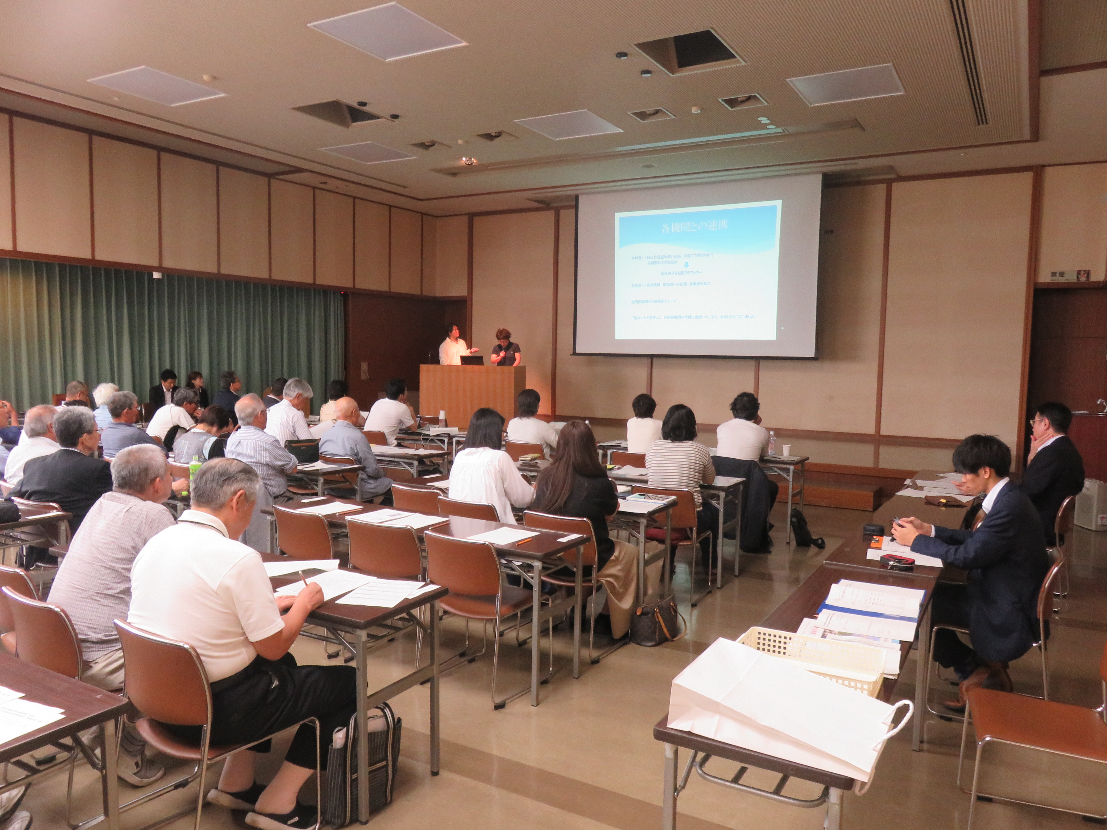 報告会の様子の画像1