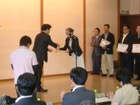 認定証の授与の画像