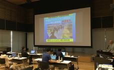 報告会の様子の画像2