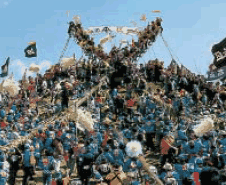 長野県茅野（ちの）市の画像