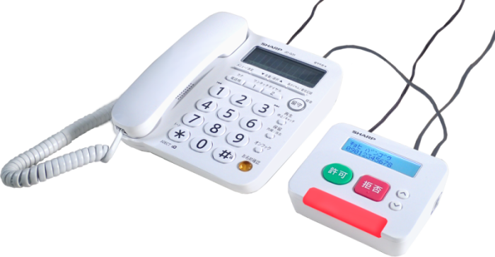 総社市特殊詐欺等被害防止対策機器設置助成金交付事業の画像