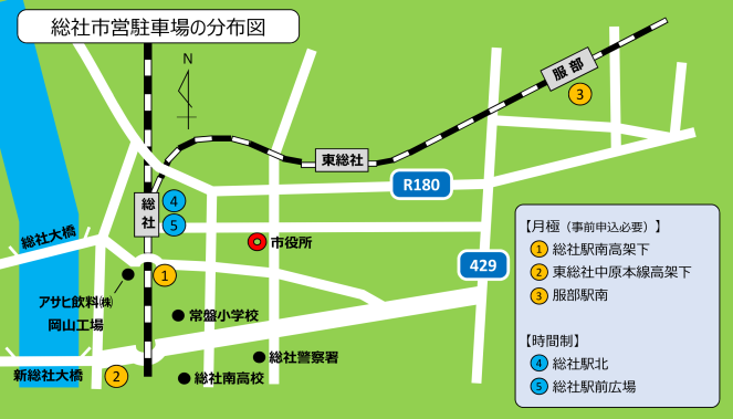市営駐車場の画像