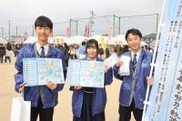 県内開催種目をPRしている様子