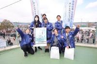 参加したみんなで集合写真