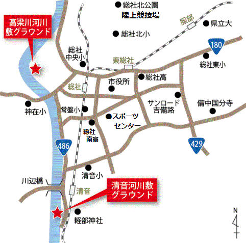 アクセスの画像