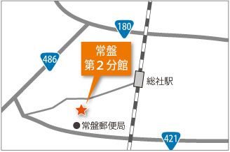 常盤第2分館の画像