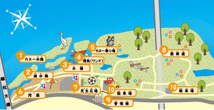 楽校内紹介の画像1