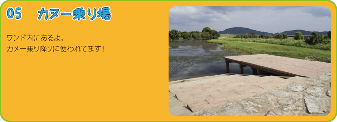 楽校内紹介の画像7