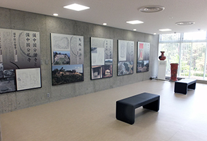 総社吉備路文化館2階ガイダンスコーナー