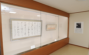 総社吉備路文化館常設展示室