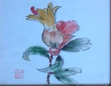 展示された作品