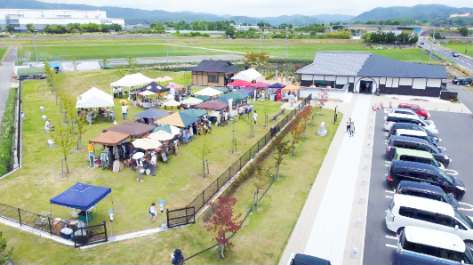 雪舟生誕地公園_写真