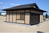 使用料金表の画像1