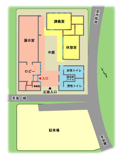 鬼城山ビジターセンター館内図