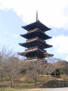 備中国分寺五重塔外観の画像