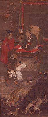 国指定_絹本著色十王像の画像6