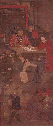 国指定_絹本著色十王像の画像8