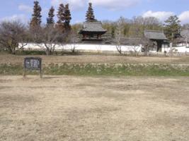備中国分寺跡の画像