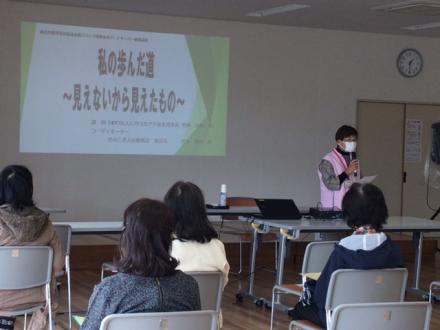 出前講座の実施の画像