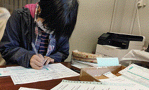 送り状作成作業