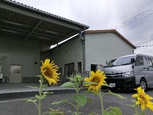 みぞくち事業所