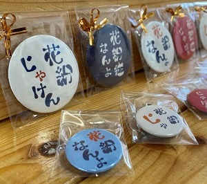 缶バッチの画像